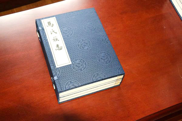 戳我试试