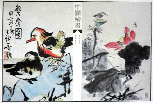 戳我试试