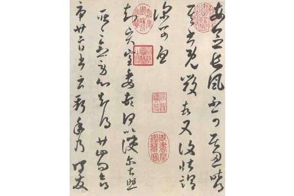 宣纸印刷