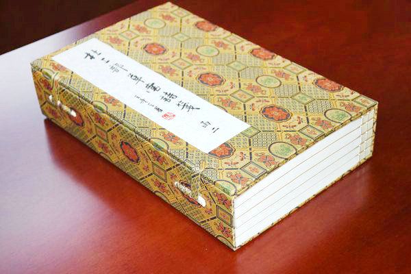 善本的两种涵义