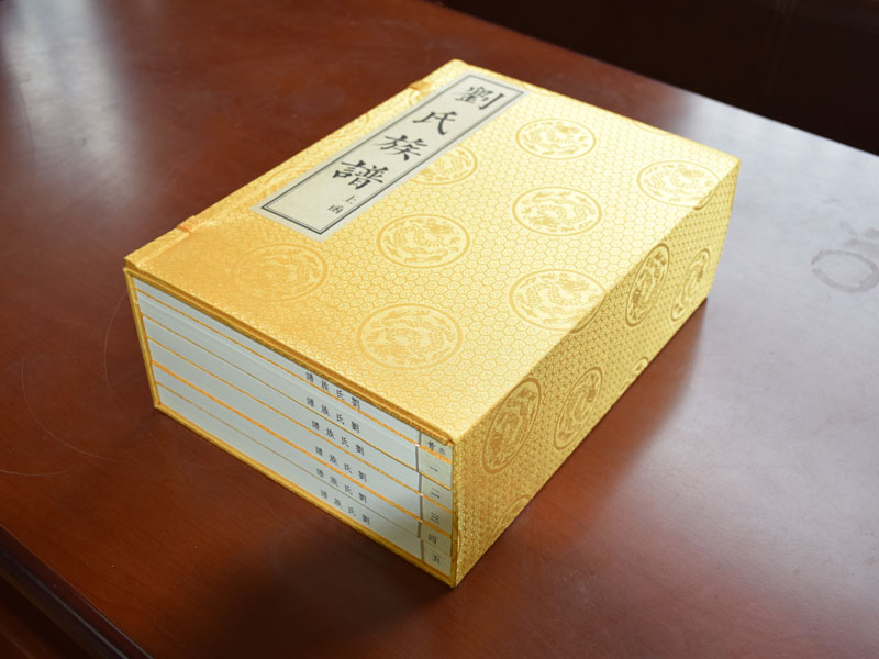戳我试试